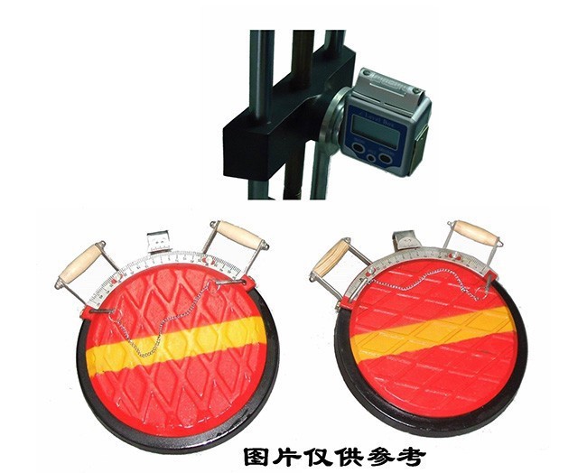 探伤仪